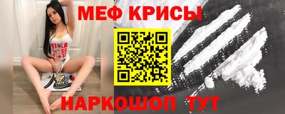 метадон Можга