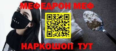каннабис Нарткала