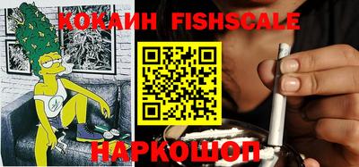 метадон Можга