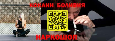 сатива Можайск