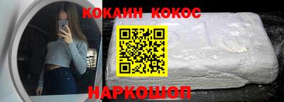 сатива Можайск
