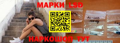 метадон Можга
