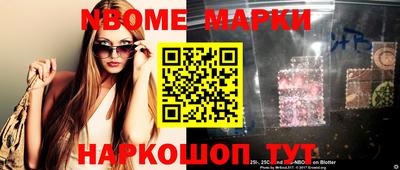 метадон Можга