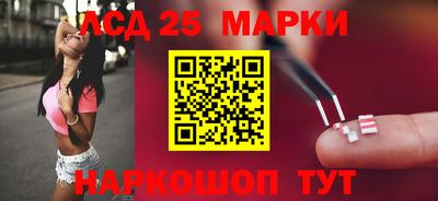 сатива Можайск