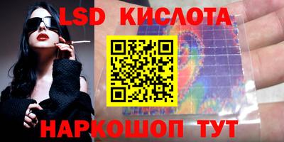 метадон Можга