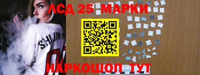 метадон Можга