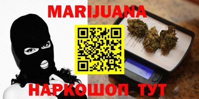 метадон Можга