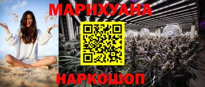 метадон Можга