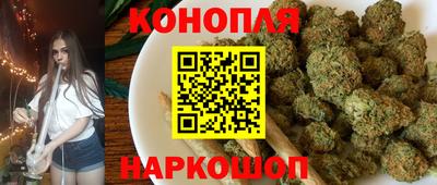 метадон Можга