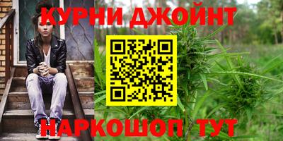 метадон Можга