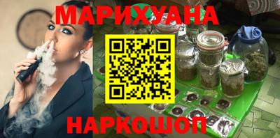 кокаин Моздок