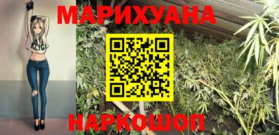 кокаин Моздок
