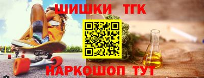 метадон Можга