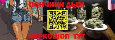кокаин Моздок