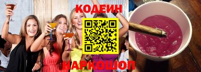 метадон Можга