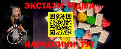 метадон Можга