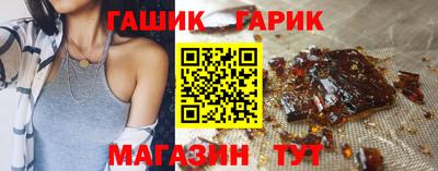 метадон Можга