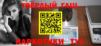 сатива Можайск