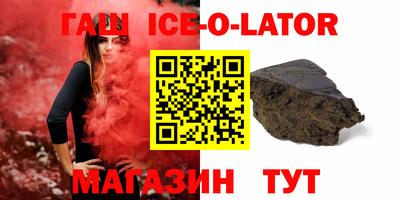 метадон Можга