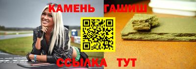 кокаин Моздок