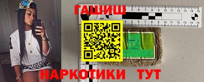сатива Можайск