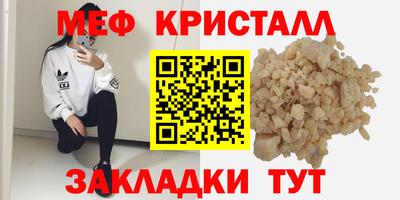 метадон Можга